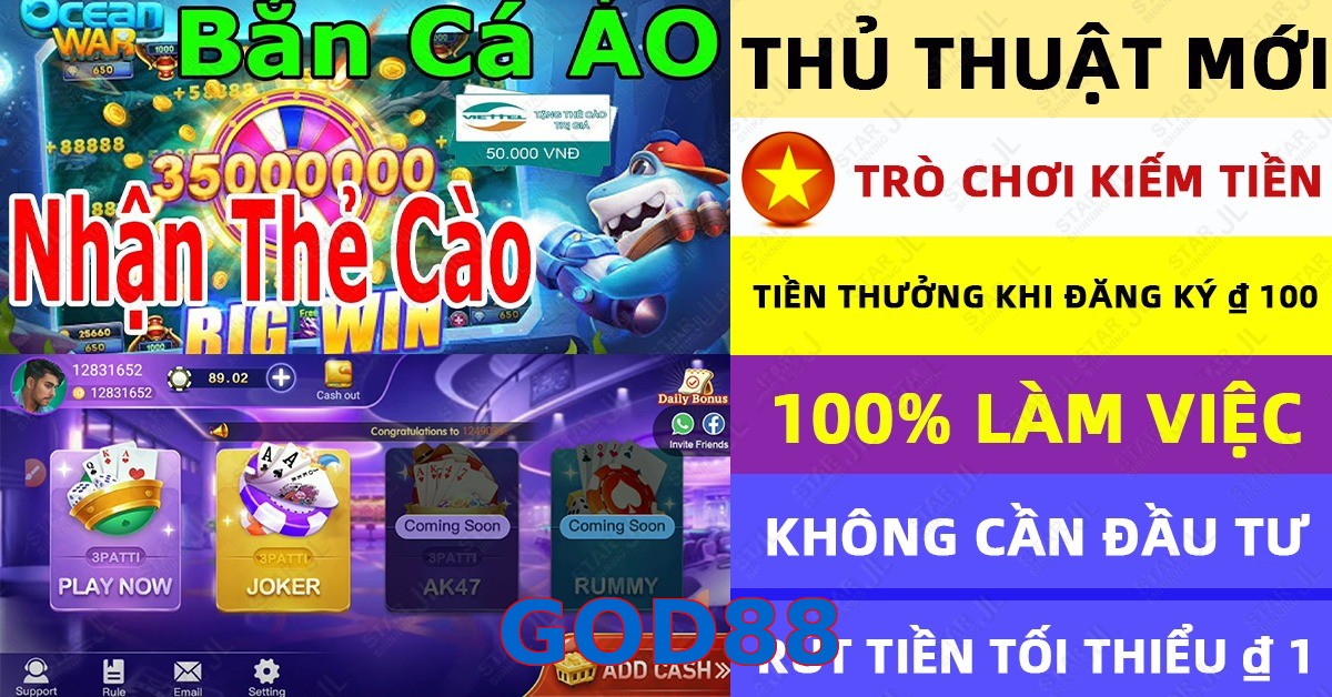 GOD88