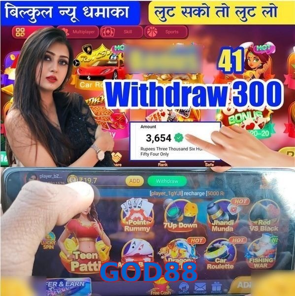 GOD88